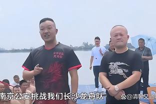 布伦森谈哈特关键三分：他一直这样打球 只是今天投进了关键球