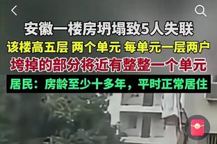 意媒：费内巴切接近拿下克鲁尼奇，还在和米兰就转会金额进行谈判