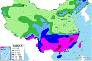 跌入降级区！官方：诺丁汉森林因违反英超财务规则扣除4分