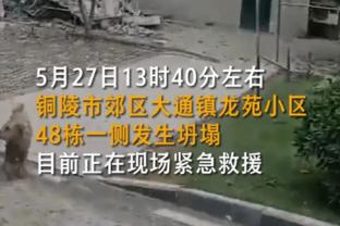 邮报：斯通斯已恢复训练 哈兰德赶不上本周的足总杯比赛