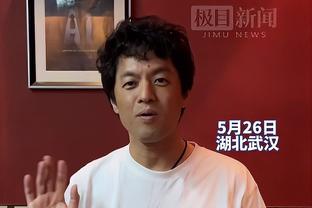 快船战绩来到33胜15负 距森林狼和雷霆都只差0.5胜场！